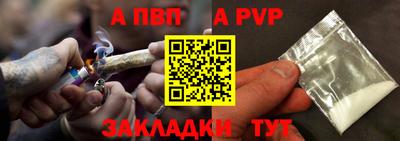 прущие крисы Кунгур