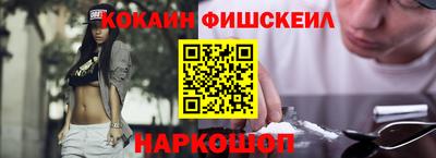прущие крисы Кунгур