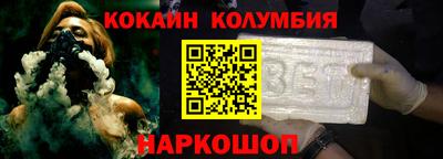 герыч Кумертау