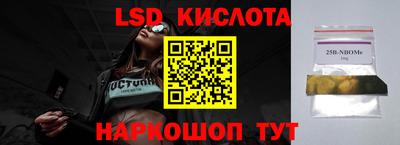 альфа пвп Кулебаки