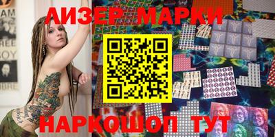 прущие крисы Кунгур