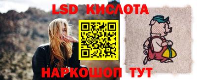 герыч Кумертау