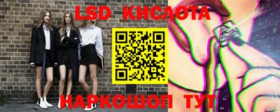герыч Кумертау