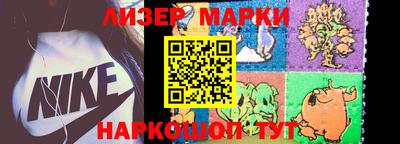 герыч Кумертау