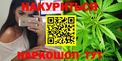 герыч Кумертау