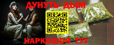 прущие крисы Кунгур