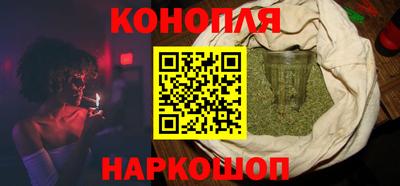прущие крисы Кунгур