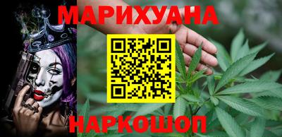 прущие крисы Кунгур