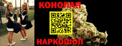прущие крисы Кунгур