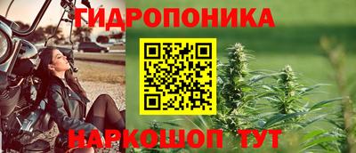 герыч Кумертау