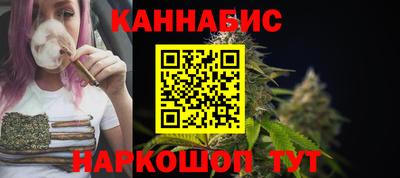 герыч Кумертау