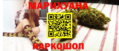 прущие крисы Кунгур