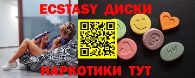герыч Кумертау