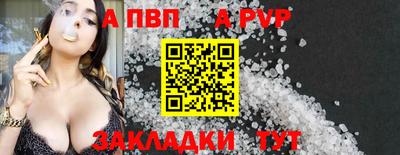 герыч Кумертау