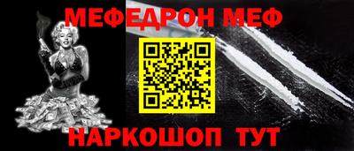 герыч Кумертау